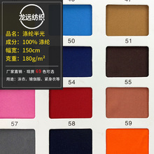 ] R ߏӾ٤찱ᘿ Ьͺ