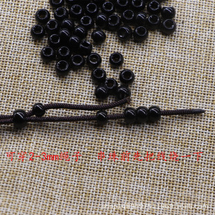 �ڸ�Ƭ��P��6mm��׺��� ���K3mm����β����diy�ֹ�ɢ�鴮��