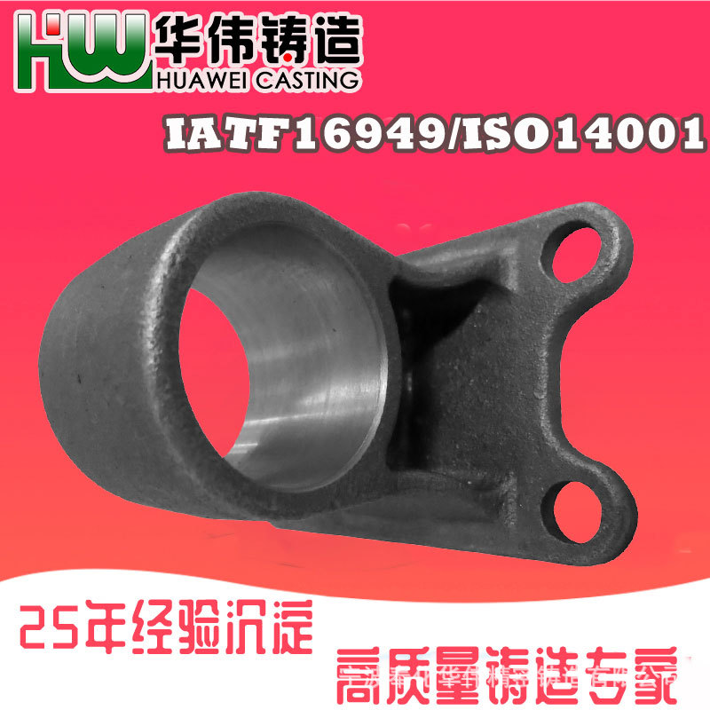 熔模铸造  失蜡精密熔模铸造 精铸厂家 精密铸钢公司