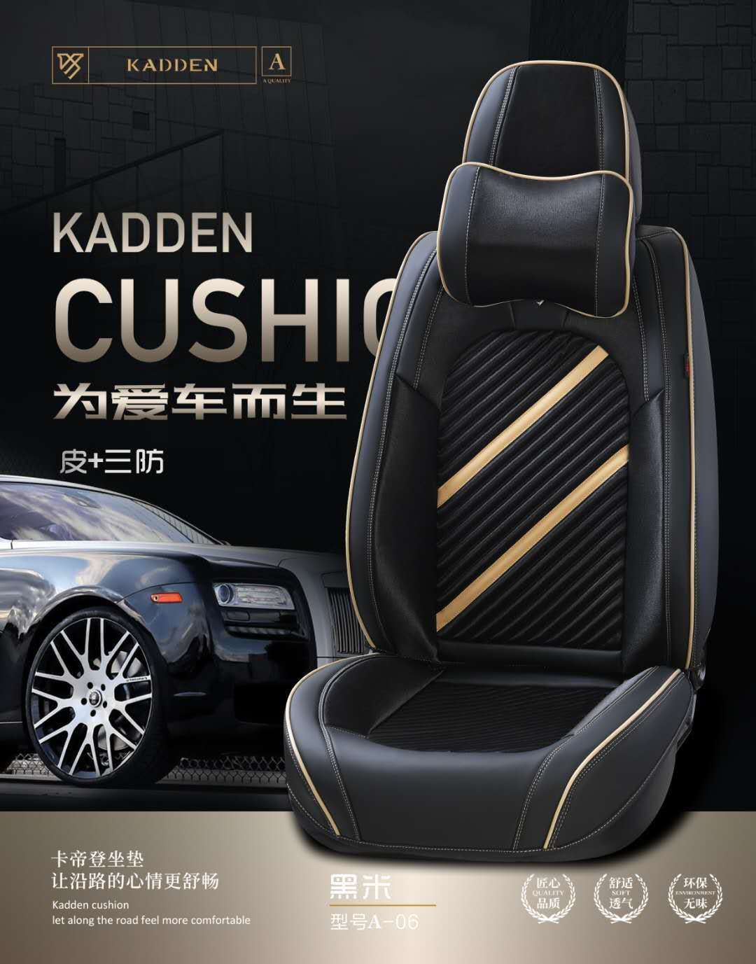 微信图片_202005100812433