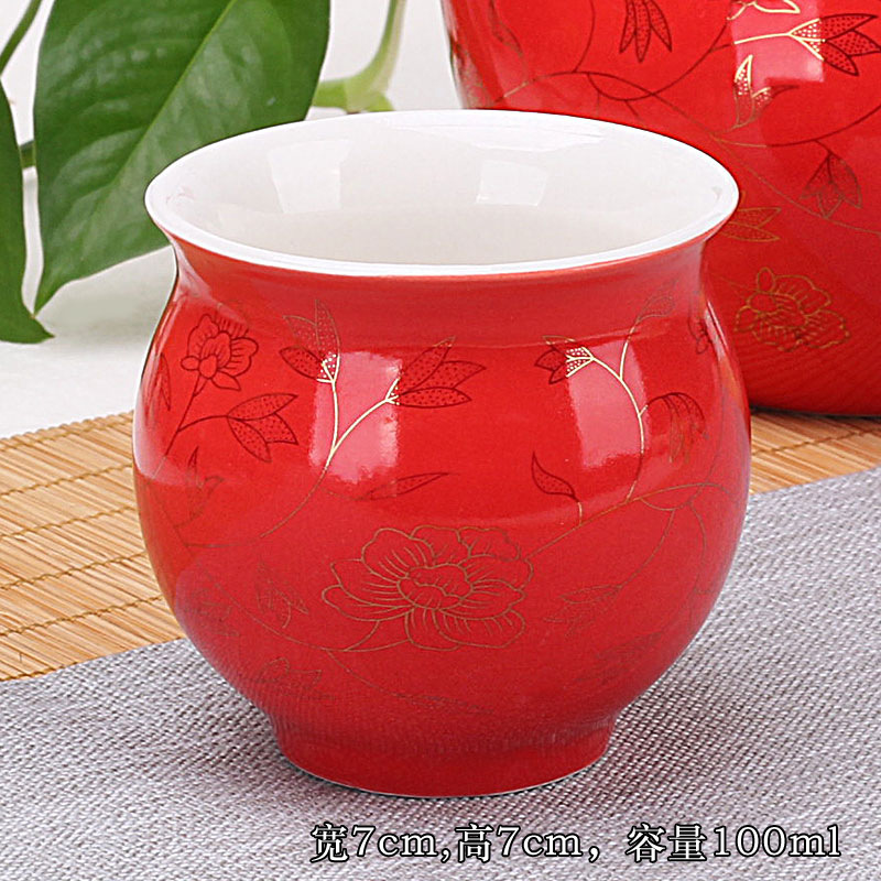 더블 컵 레드 골드 리프-1 팩