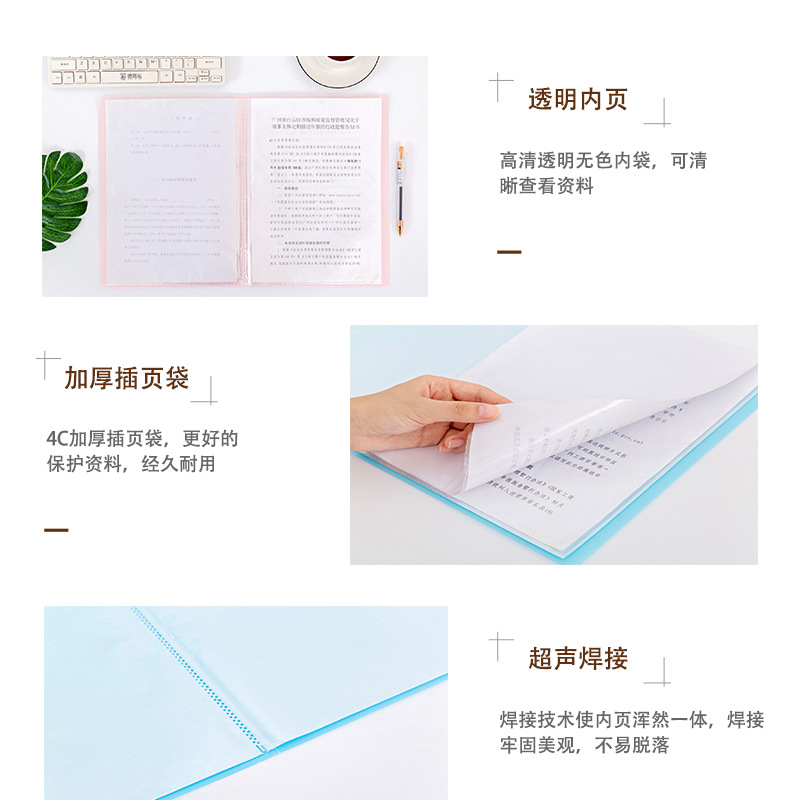 AD资料册详情页_08.jpg