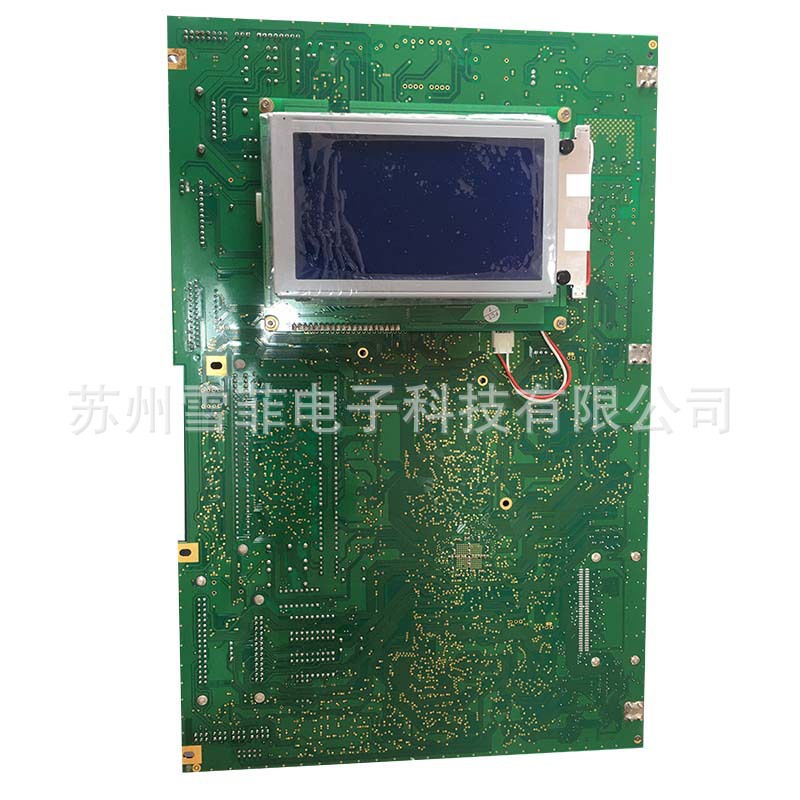 依玛仕9030CPU主板 ENR51450 适用于依玛仕喷码机配件