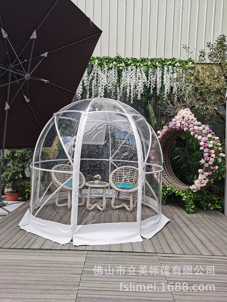 IMG_20200615_103708压缩790