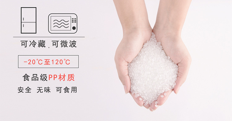 详情-(2)_02