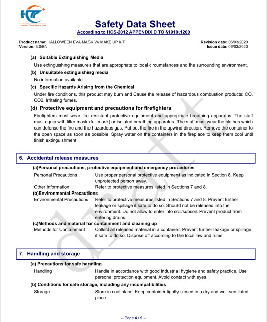 QQ截图20200313152101