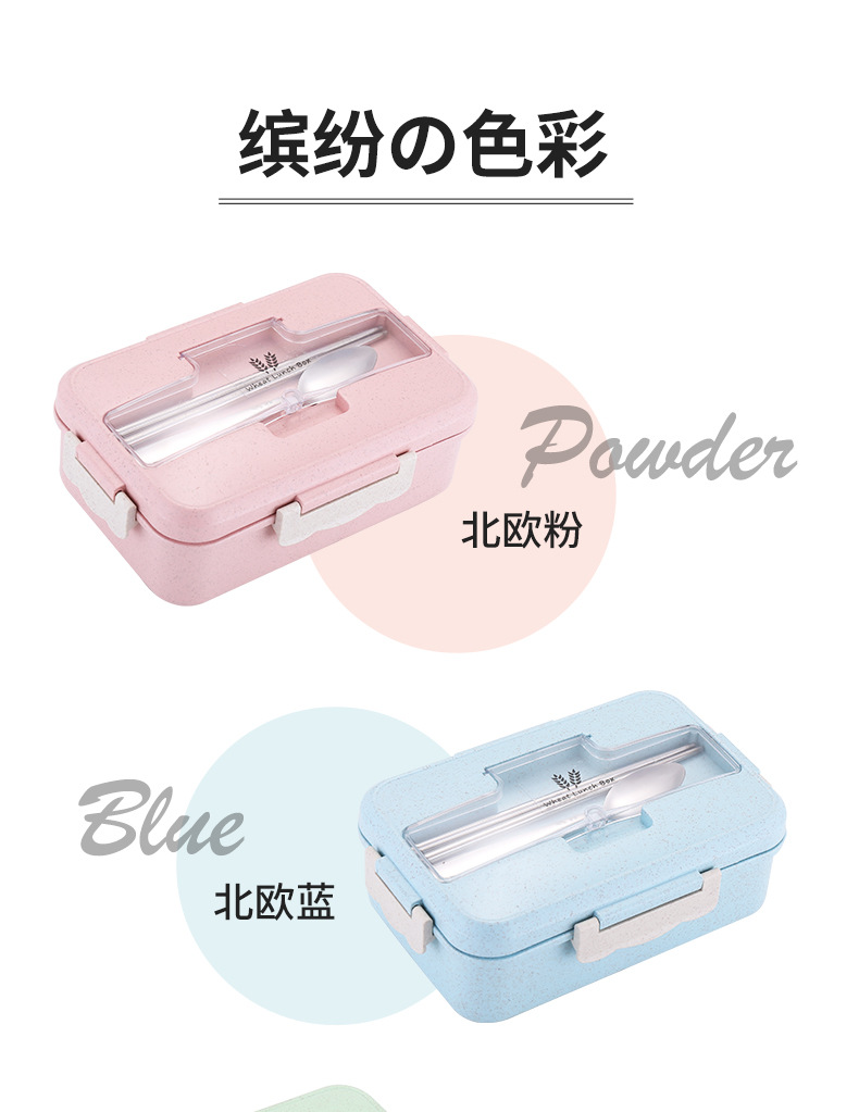 详情_13.jpg