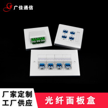 �pо���w���LC�p�ڹ��w��Ϣ��� ����SC��Ź��wFC4о���w����