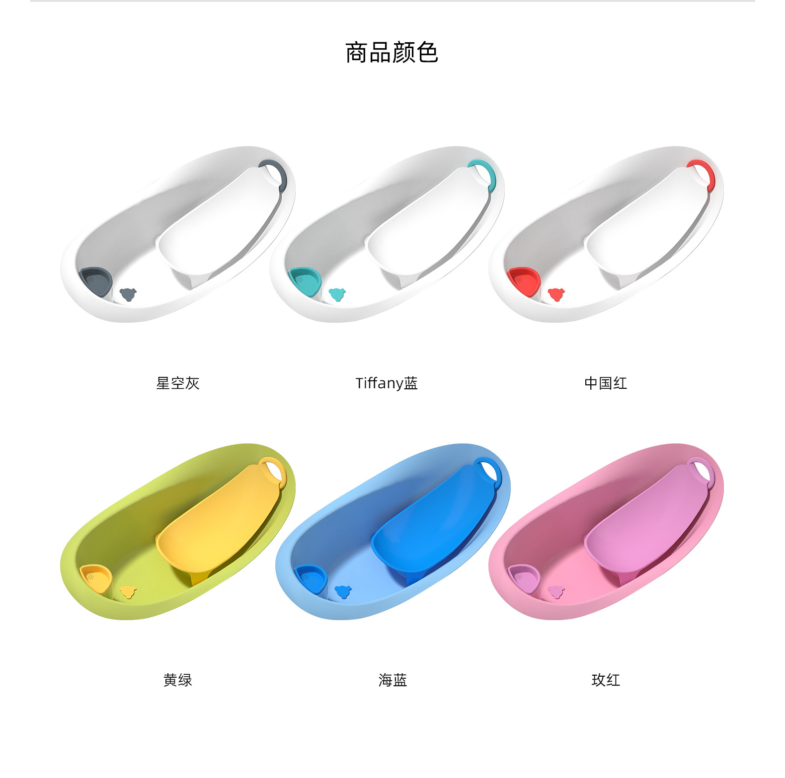4浴盆详情.jpg