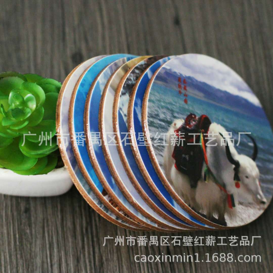 微信图片_20200722092346