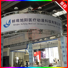 XϽALXͲĻLXչ[չʾܴֶ֧չλ