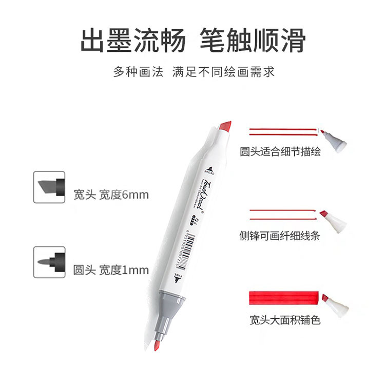 微信图片_20200421225424