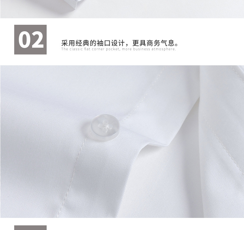 白衬衫女竹纤维短袖正装衬衣商务修身弹力免烫职业工装定制绣LOGO详情图19