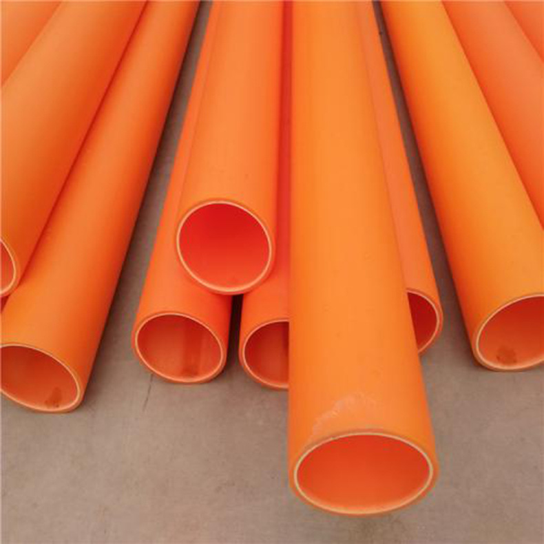 厂家供应MPP电力管改性聚丙烯电缆保护管市政工程电力管顶管拉管