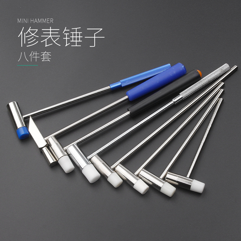 Revised Table Tools multi-function DIY Small hammer Double faced hammer watch repair Repair Mini Hammer Direct selling