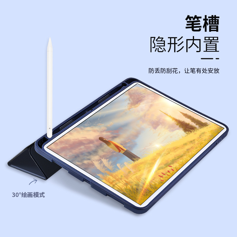 Funda protectora ipad10.2 aplicable con ranura para bolígrafo ipad9.7 tri-fold Funda de cuero iPadpro11 funda protectora