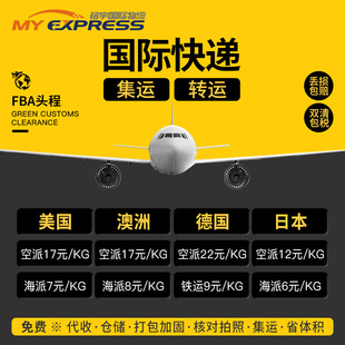 �n���̷ۮaƷ�M�ڿ��\���f ����� ���� �Ϻ� ���I�M��һ�l��