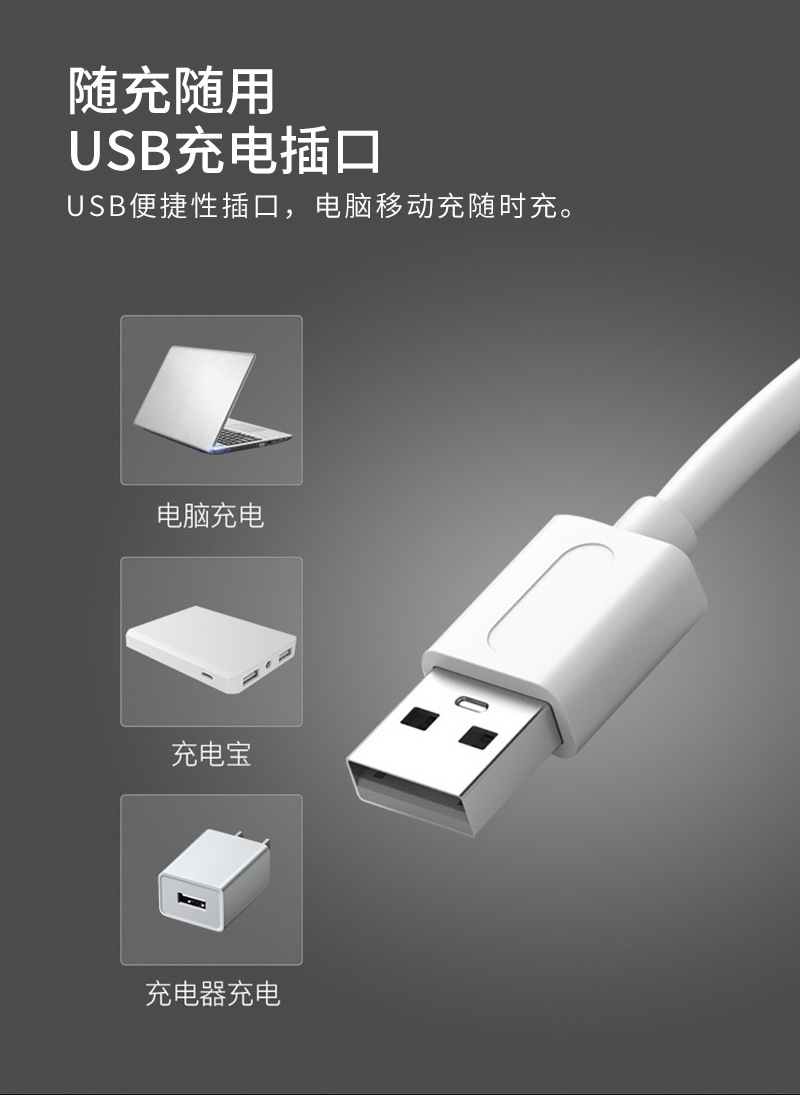 新低压feidiedeng--恢复的_07