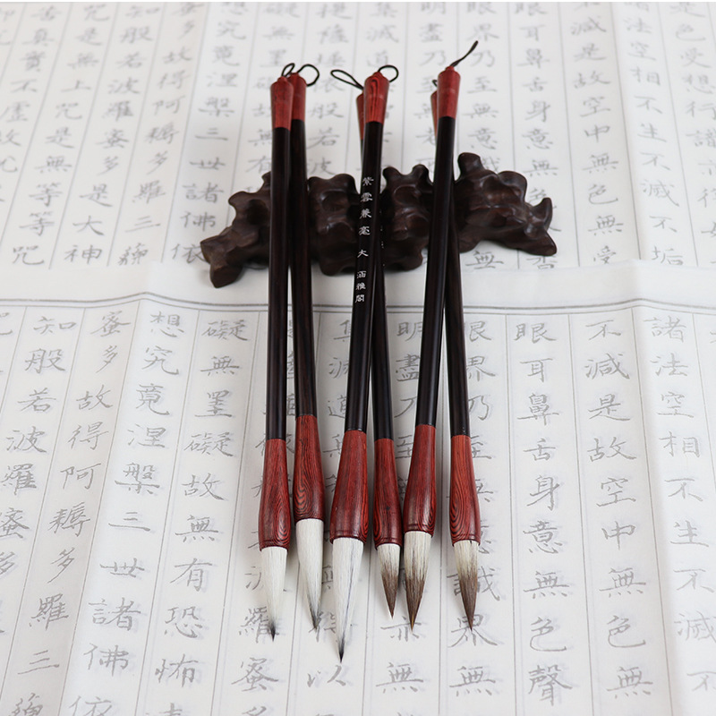 Baihua Lobo y Oveja pincel de escritura, cuatro tesoros de estudio, caligrafía, oukai pluma de fábrica de ventas clase de entrenamiento, pluma de estudiante