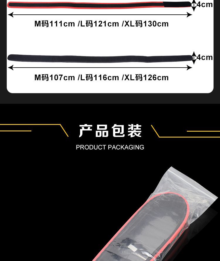 BT018-IPSC双层战术腰带_07.jpg