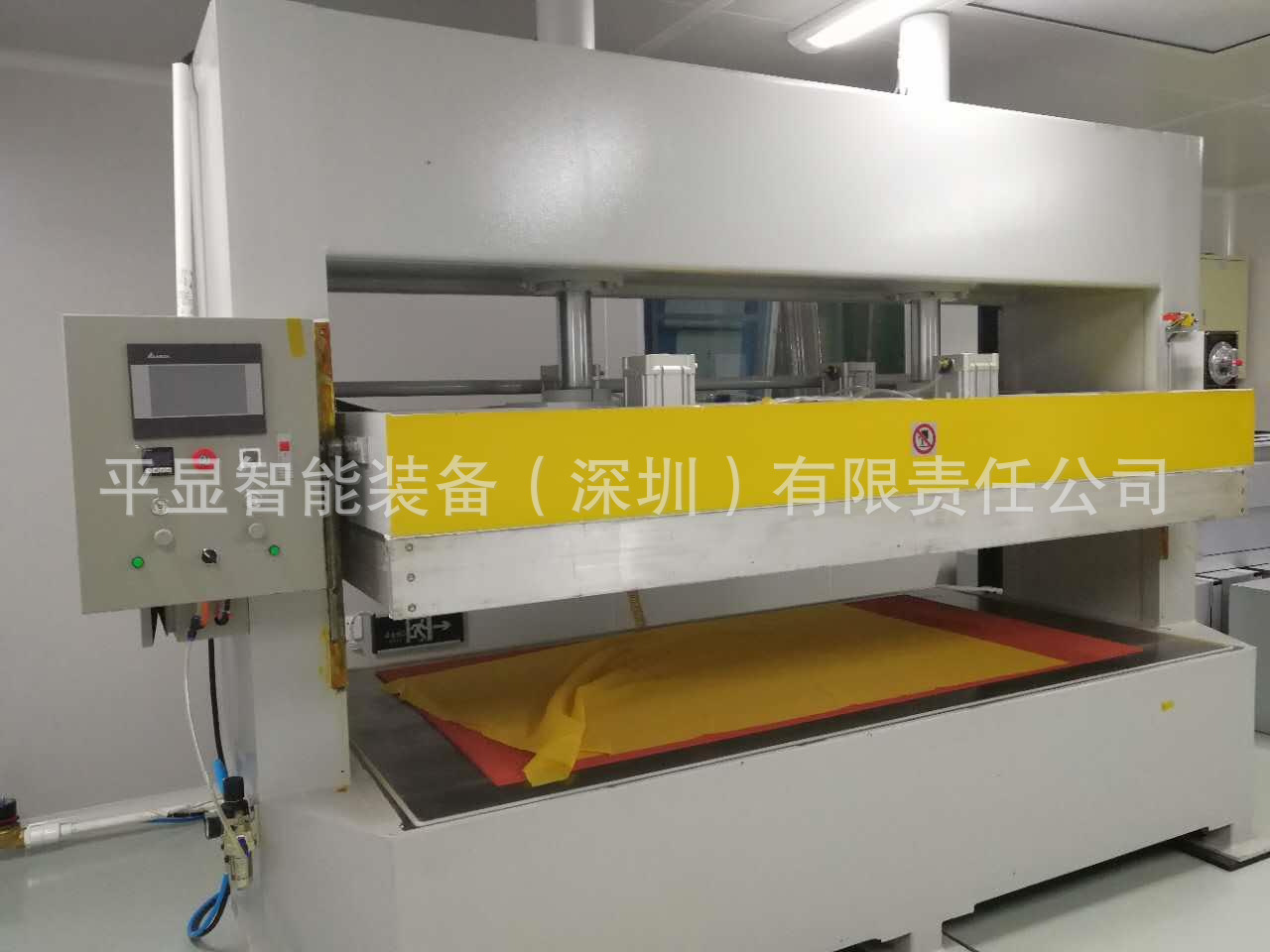 110 寸及以下的 Glass/GlassTP/LCM 的全贴合机