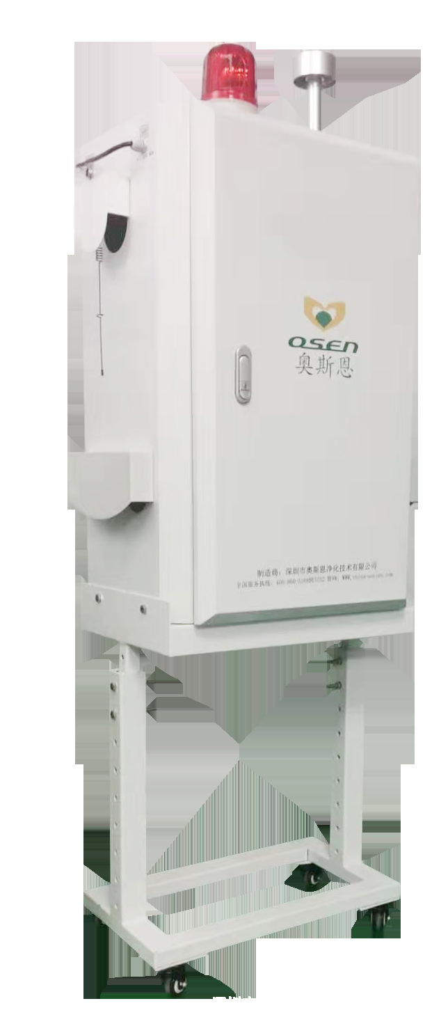 厂家定制VOCs监测设备 废气污染VOCs监控系统