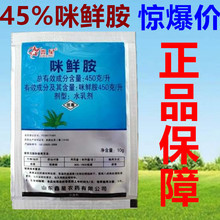 ��Ʒ45%���r��̿�Ҳ��ڸ�����ù��������ˮ�����䷬�яV�V������