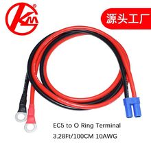 ȫ�~�Ӵ�5.3ƽ��10̖���z��EC5�DO�Ͷ��Ӿ�ec5ĸ�������B�����L��