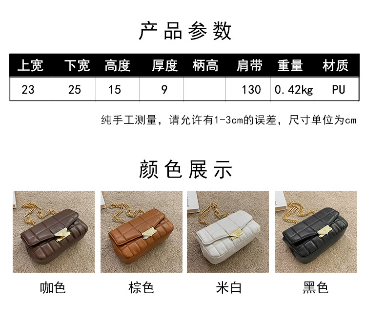 Fashion Shoulder Small Square Bag display picture 20