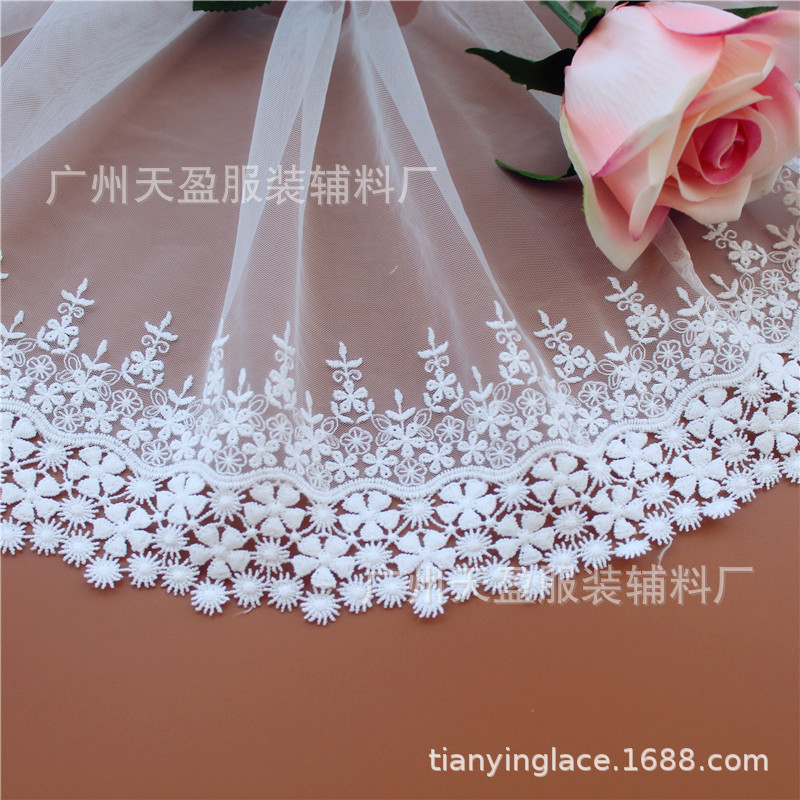 오프화이트(폭 ±19cm)