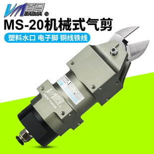 ���RMS-20���ΙCеʽ�����Ӽ������F�~䓾����zˮ������_