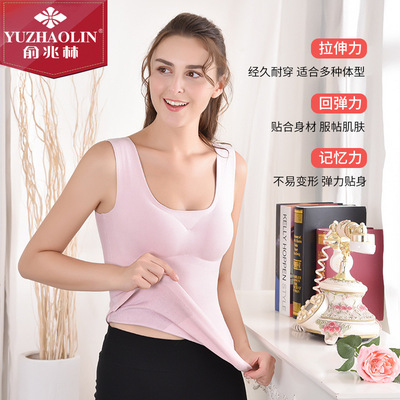 俞兆林保暖背心女士加絨加厚發熱薄絨上衣打底內穿蕾絲款美背代發