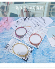 ���{���������ɫ 6�����{ɢ�b���ң��Ϊ����b��ľ������ɫ����