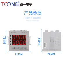 ׿һ���ཻ�����@�������늉��M�ϱ�ZYX72-UI/SX72*72AV����x��