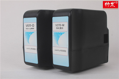 上海帅发喷码机墨水稀释剂M700打码机耗材喷码耗材500毫升1000ml|ms
