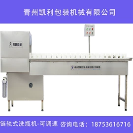 灌装机械;封口机械;清洗机械