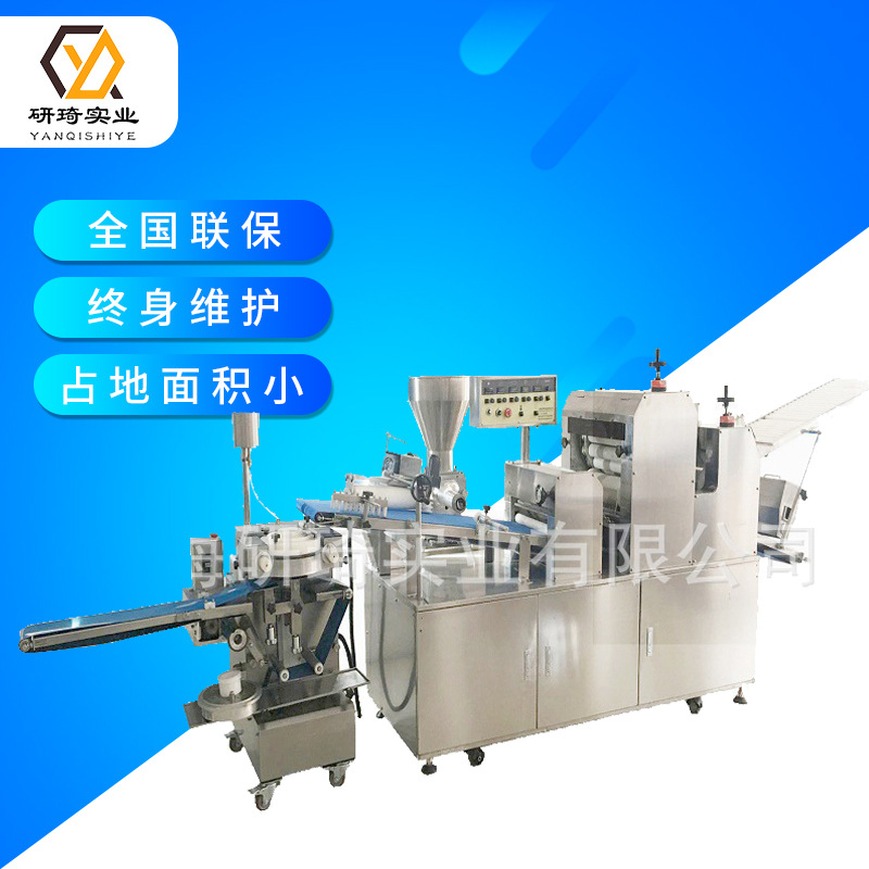 供应全自动面包吐司机苏式月饼机蛋黄酥蜂窝毛毛虫酥饼面包成型机