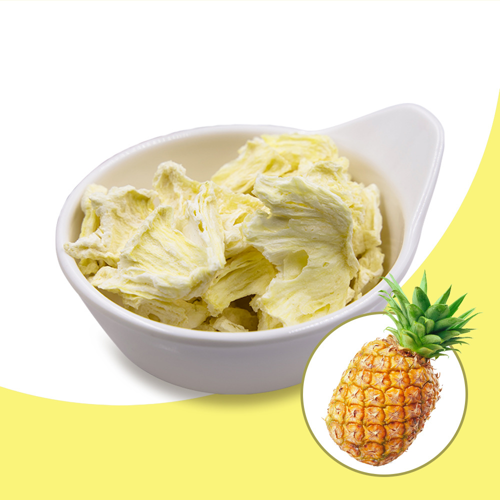 FD冻干菠萝片 源头厂家 冻干水果 菠萝脆片 冻干凤梨 休闲零食