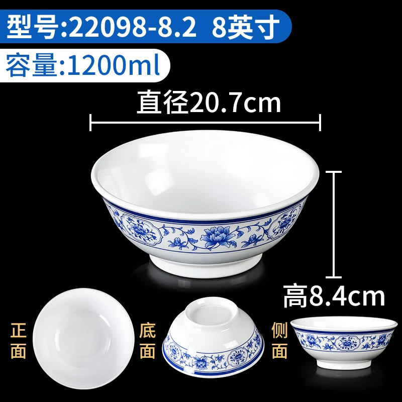 Metamine Blue and White Ресторанная миска для лапши коммерческая имитационная фарфорная рамен мальатан_large миска пластиковая миска для супа с лапшой рисовой ресторан специальная чаша