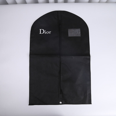 精美无纺布大衣西装收纳套折叠西服防尘罩服装防尘袋定制量大从优|ms