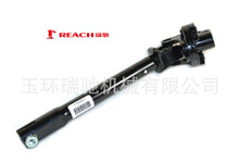 �D���S�m��춿��R˹�� �D���S������-�������g�S  55057340AA