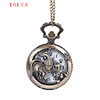 Big retro bronze necklace, chain, pocket watch, Chinese horoscope, custom made