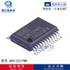 Original spot supply ADS1240E modulus conversion chip logic IC electronic component BOM