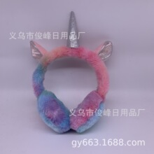 ��Ⱦ���ת��ǫF��ͯ���� ë�q�ۯB�������������o���׶�ɫ