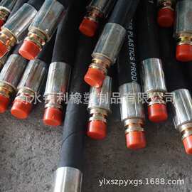 定做 矿用油田钢丝缠绕胶管 高压胶管矿用钢丝管 矿用液压软管