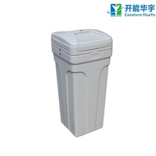 厂家批发PE盐箱 水处理用溶盐桶500L盐箱锥形开能华宇耐腐蚀