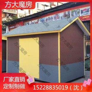 �ؑc�S�t䓽Y�����ܷ���������S�Ҷ����������Ͷ���c