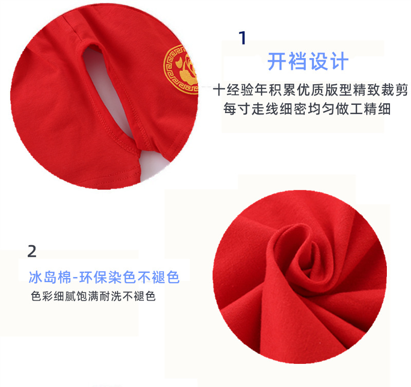 O1CN01p1ekLg1WjR138kzg4_!!2698