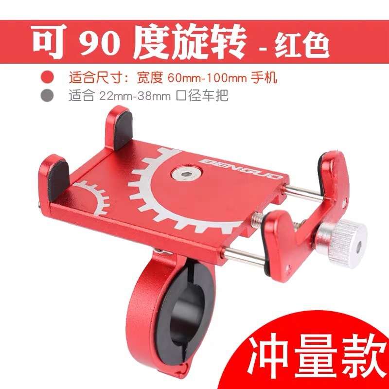 一键复制_20200707161522