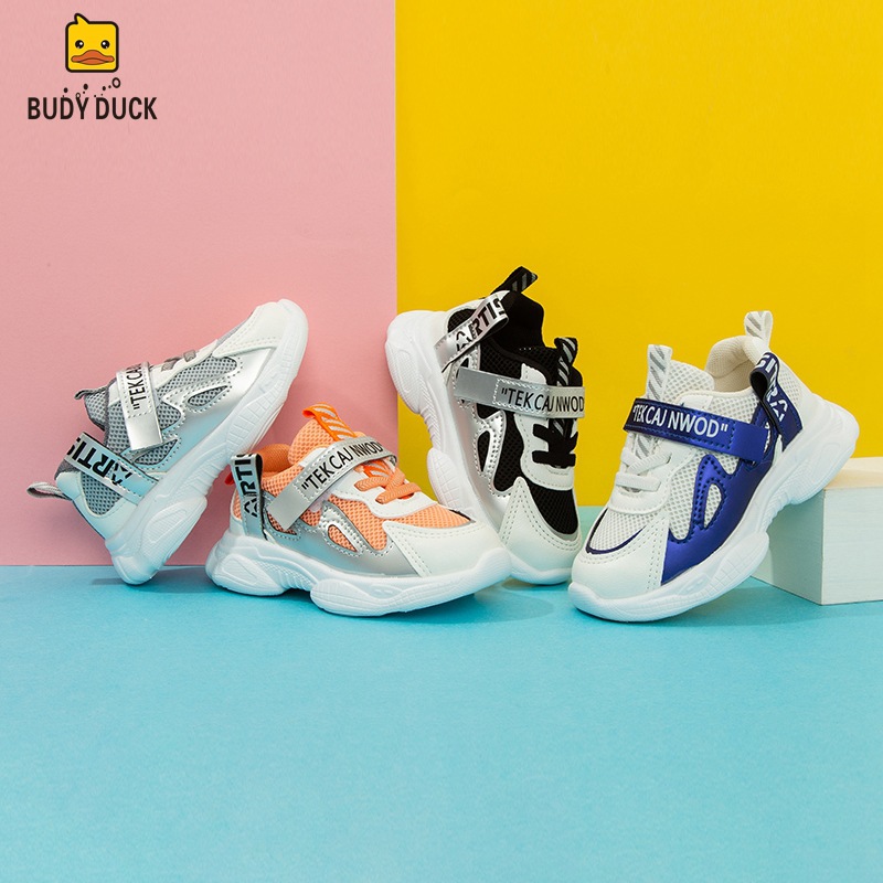 Girls Shoes 2020 Autumn new pattern Mesh shoes children gym shoes ventilation Net surface Spring and autumn payment Boy Diddy